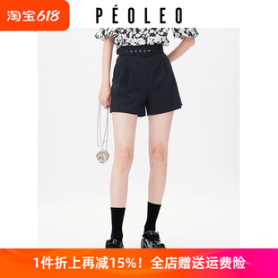 A字西装 裤 女2024夏季 女peoleo 飘蕾修身 新款 简约高腰阔腿休闲裤
