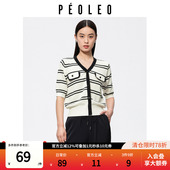 上衣 女百搭通勤爱心纽扣薄短袖 3件9折 飘蕾V领条纹针织开衫