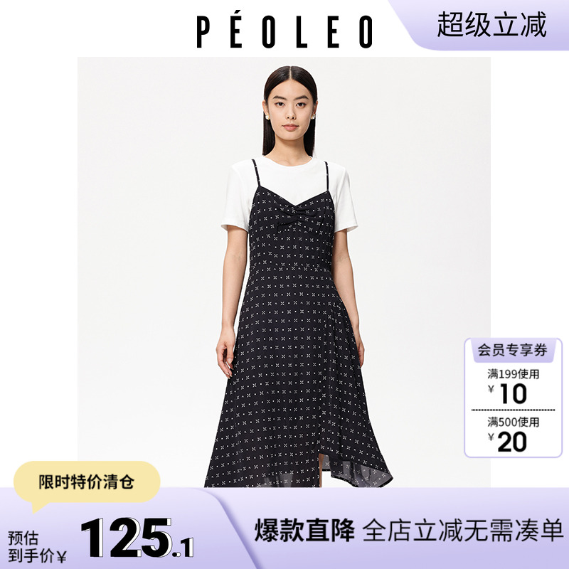 飘蕾碎花吊带连衣裙女20