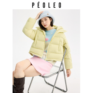 【3件95折】飘蕾黄色连帽短款羽绒服年冬季加厚90白鸭绒保暖外套