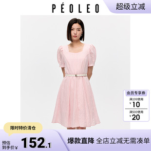 飘蕾法式 甜美减龄收腰小个子短裙 方领气质连衣裙2025夏季 新款