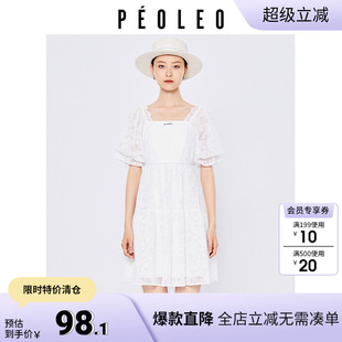 飘蕾白色甜美泡泡袖 温柔系木耳边方领娃娃裙 连衣裙2024夏季 新款