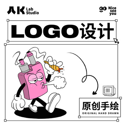 logo设计原创商标卡通IP手绘设计标志公司企业品牌VI平面餐饮