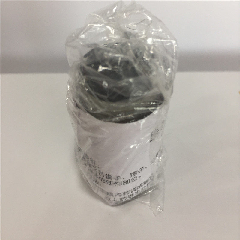 房亭无痕取脸部黑痣肉痣凸痣膏雀斑点痦子斑点药水正品美容