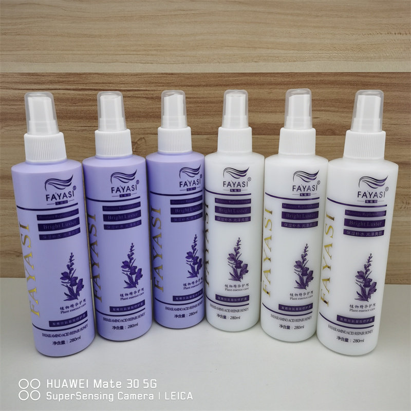 发雅丝氨基酸莹润染烫修护精华气味保湿 修复蜜 240ml,美发护发/假发,其它护发,淘宝优惠券,粉丝福利购,淘宝优惠卷