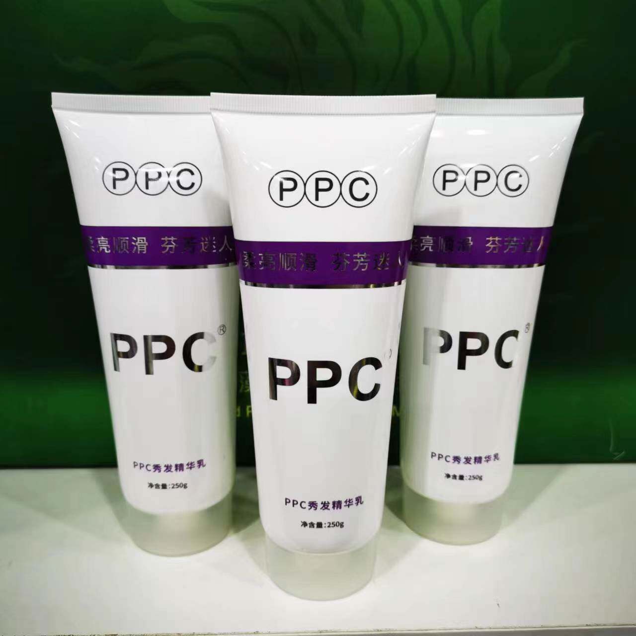 芊彩PPC秀发强化护理精华乳250g润泽免洗发膜