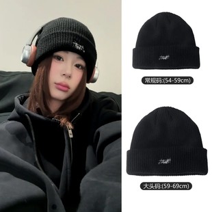 finestate大头围针织毛线帽冷帽加厚显脸小秋冬保暖护耳帽子女
