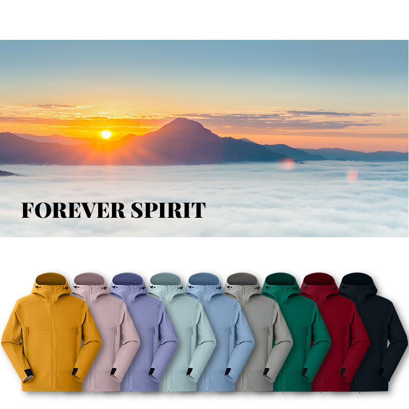 『FOREVER SPIRIT恒境』男女款运动网纱连帽冲锋软壳外套HM25A011,户外/登山/野营/旅行用品,软壳衣,淘宝优惠券,粉丝福利购,淘宝优惠卷