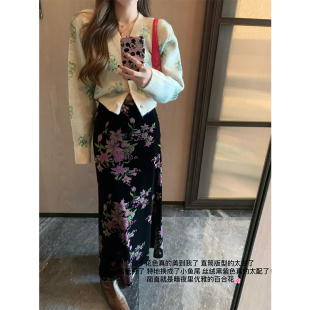 （吴大笑）费尔岛风情～优雅永不过时丝绒灵动小鱼尾百搭好穿半裙