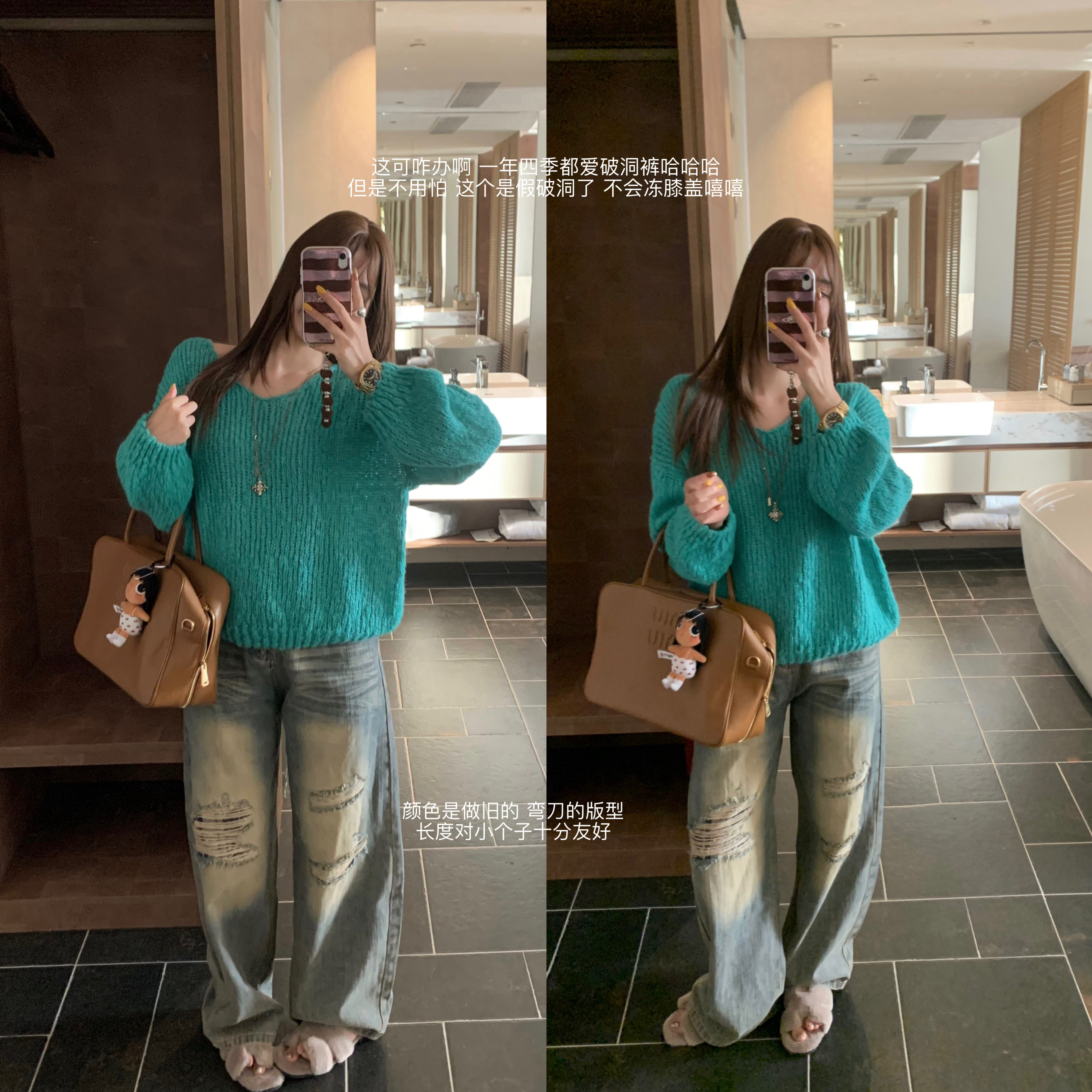 （吴大笑）雅痞玩家～街头松弛显瘦百搭假破洞四面弹直筒牛仔裤女