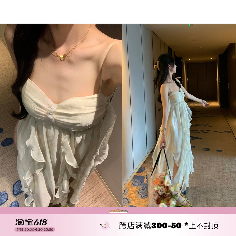 （吴大笑）半夏琉璃～不规则设计感细闪仙女降临温柔风吊带连衣裙