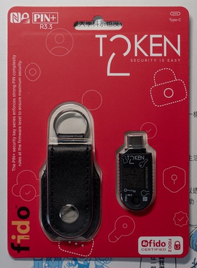 Fido2安全密钥 Passkey 美银 T2F2-PIN+ Re3 TypeC 支持OpenGPG