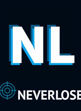 NeverLose社区 v2会员代购 正版充值 代注册 非DLL 月度季度年度