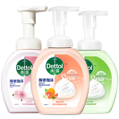 滴露玻尿酸泡沫洗手液儿童抑菌