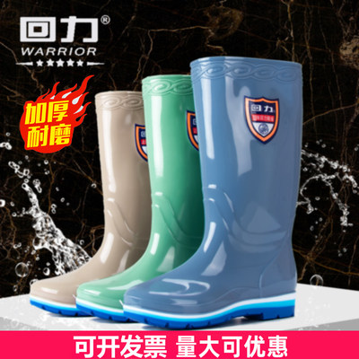 回力雨鞋夹棉短筒保暖防水