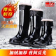 回力2025加厚绒雨鞋 46大码 男款 高筒雨靴防水防滑耐磨保暖水靴36