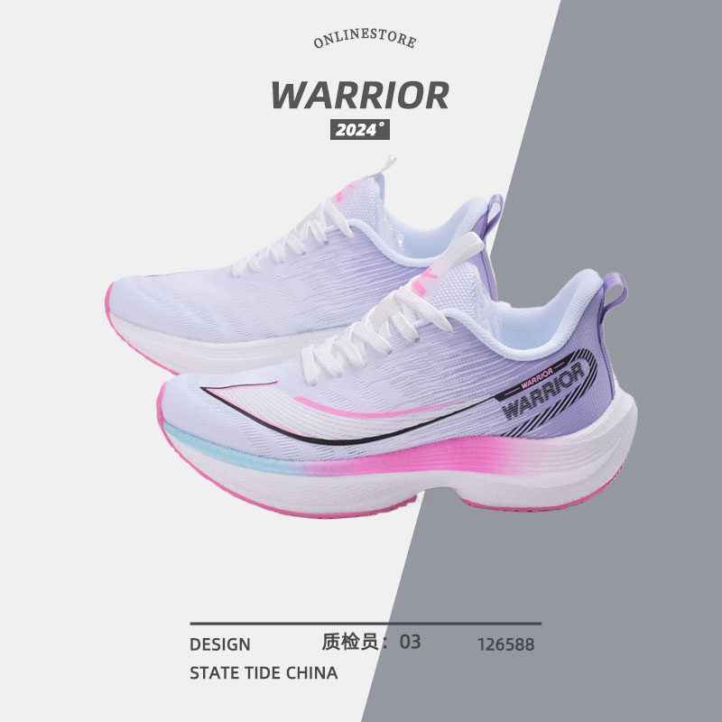 回力国民碳板跑鞋女跑步鞋学生夏季透气减震马拉松超轻运动鞋