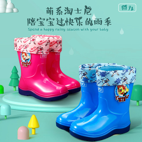 回力中高休闲儿童防水儿童雨鞋