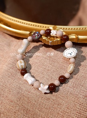 美拉德色系手串合金陶瓷可爱曲奇