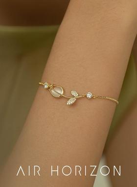 女铜镀金猫眼石奢华精致手链