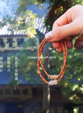 橄榄核金丝玉国风节节高升手串