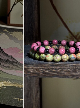 粉珀寄春天然蔷薇辉石手链粉绿撞色单圈手串复古小众闺蜜款饰品