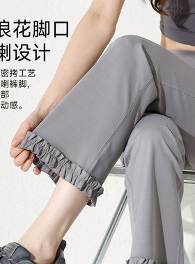 高腰花边显瘦烟管八分裤修身瑜伽裤女提臀跑步运动裤健身鲨鱼裤外
