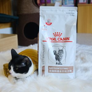 啦调酱皇家肠道处方猫粮调理肠胃缓解软便腹泻GI32猫粮1.5kg