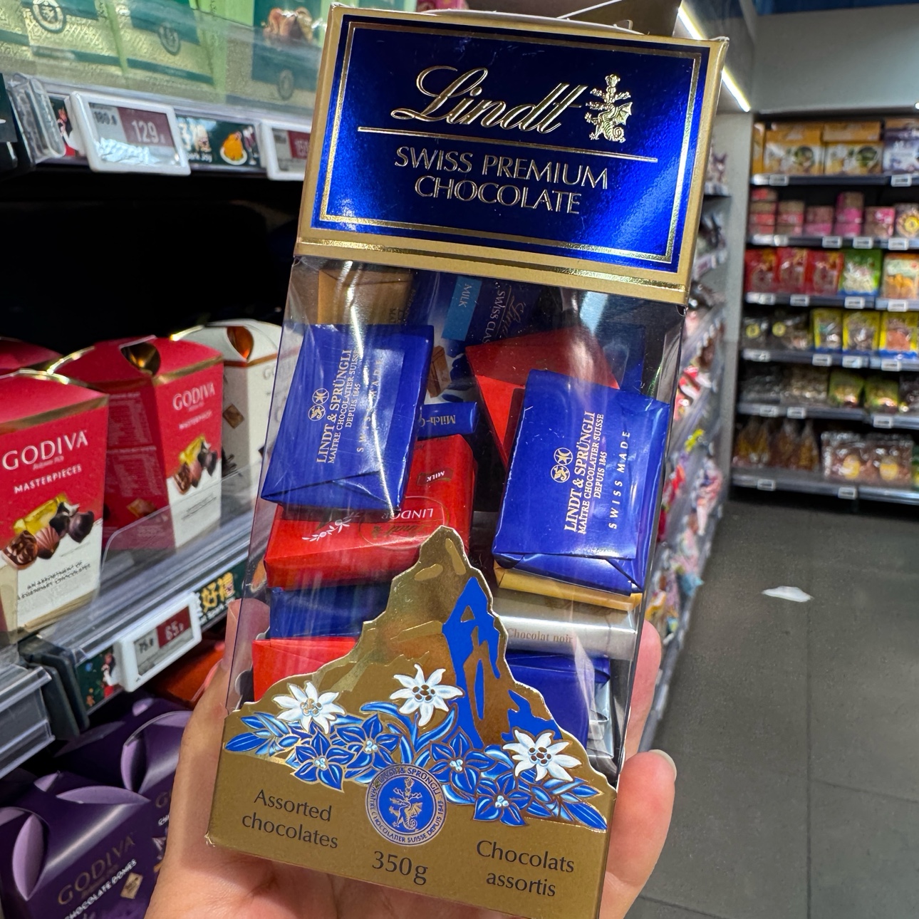 瑞士莲软心巧克力港版礼盒原装