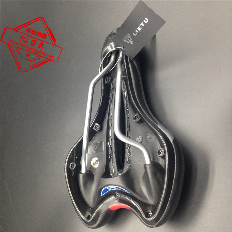 Selle de vélo LIETU - Ref 2346887 Image 5