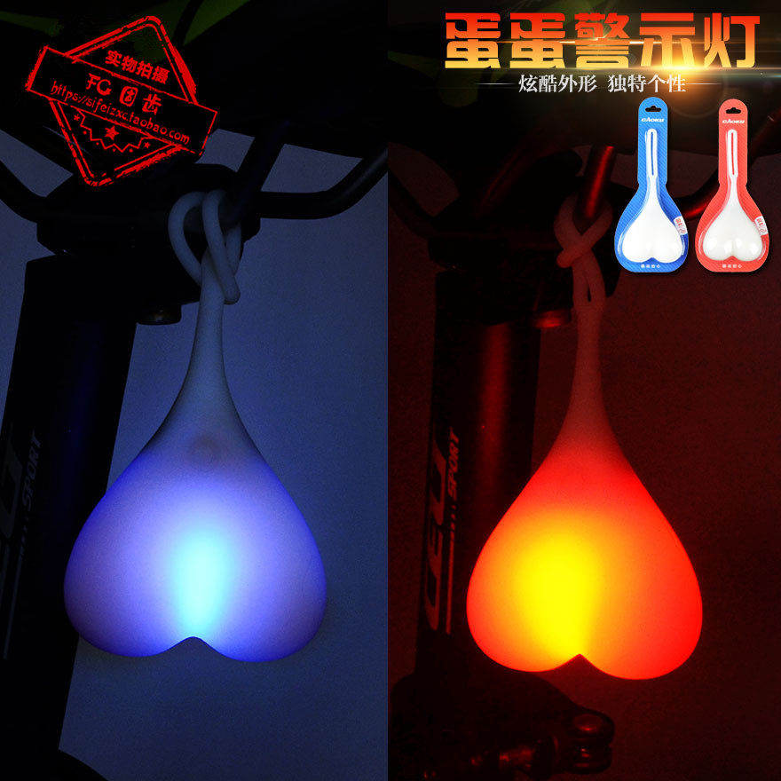 Eclairage pour vélo BIKE BALLS - Taillights - Ref 2398003 Image 1