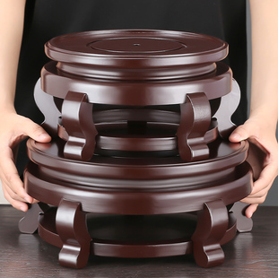 奇石陶瓷摆件底座花盆底座花瓶托架鱼缸架子防红色木展示架增高台