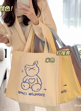 ANDCICI◆韩剧女主角~小熊帆布包单肩包男女学生书包大容量购物袋