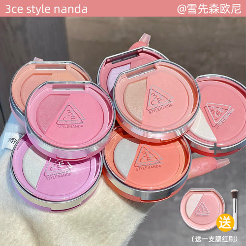 3ce韩国流光焕妆腮红高光盘半熟白桃lazy talk玫瑰落樱slick