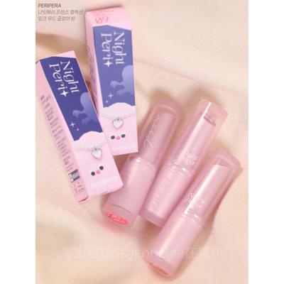镜面唇膏nct水菲丽peripera光08菲拉同款固体玻璃元气口红