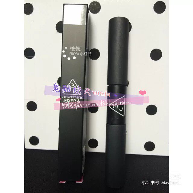 免税店正品 3ce韩国双头睫毛膏 固定睫毛防止凌乱双重功效 带防伪