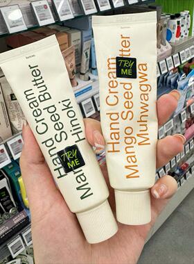 韩国hetras无花果护手霜Olive young本土小众香氛高级木质香保湿