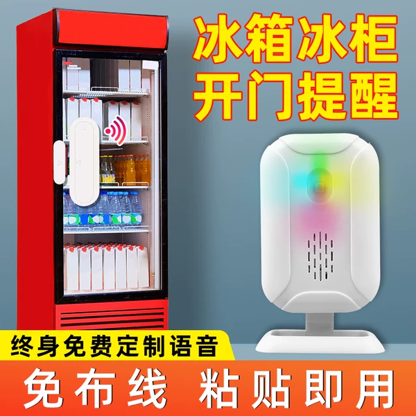 Товары от 安之翼旗舰店