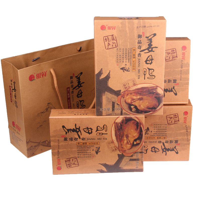 厦门特产银祥姜母鸭礼盒肉类零食