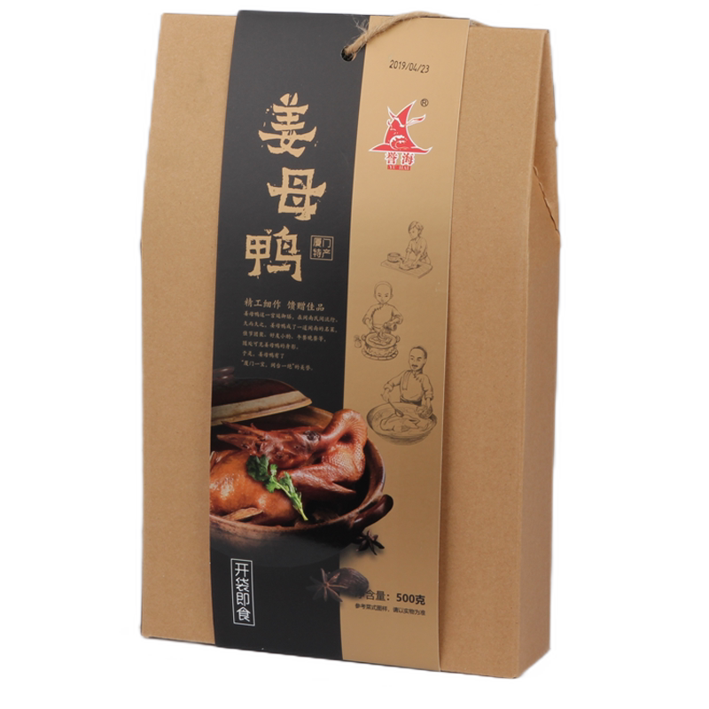 誉海姜母鸭厦门特产包邮