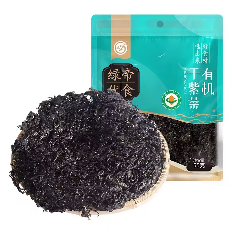 绿帝有机干紫菜55g海产干货福建厦门