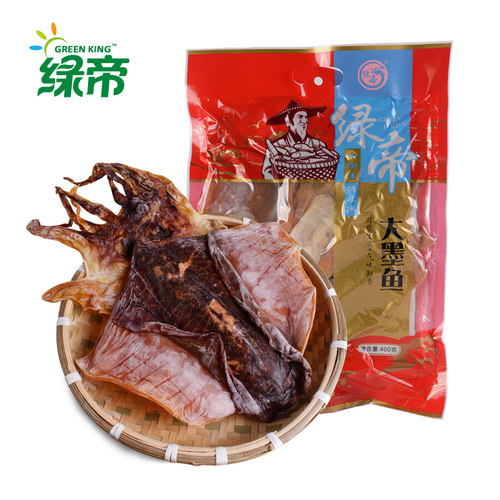 绿帝大墨鱼干淡晒海鲜400g
