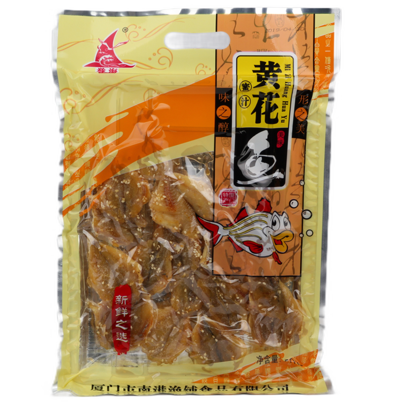 厦门特产黄花鱼干150g海味即食