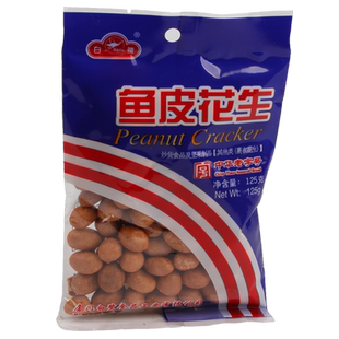 厦门特产白鹭鱼皮花生125g花生豆鱼皮豆花生仁坚果炒年货休闲零食