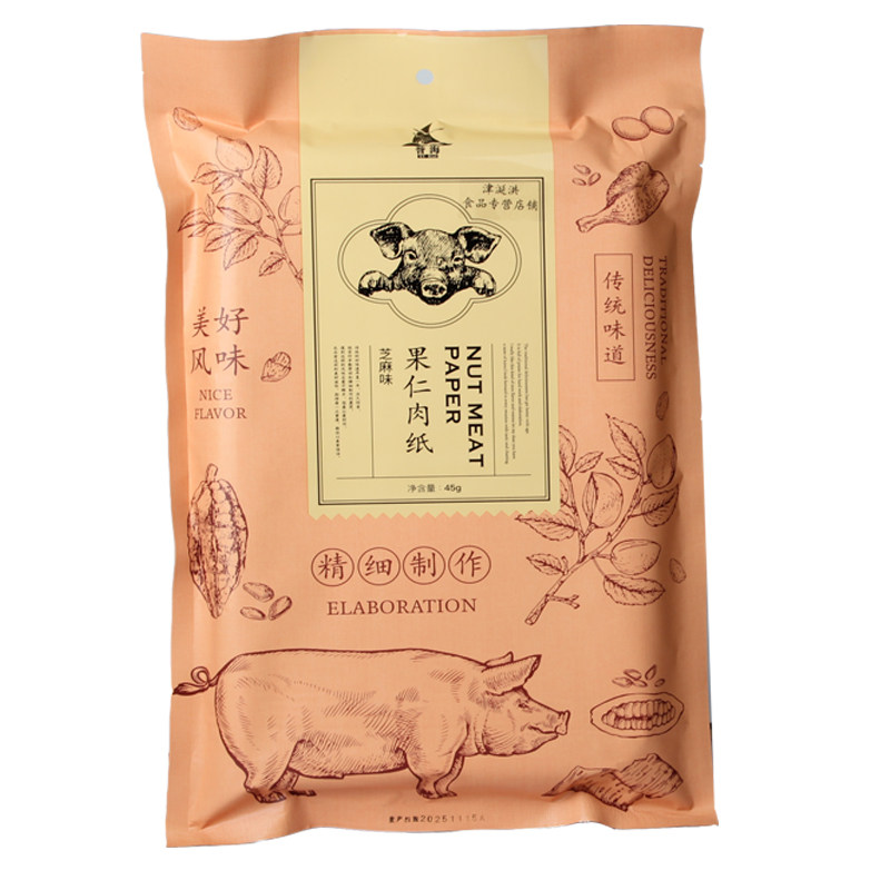 誉海果仁肉纸厦门特产零食海苔香辣芝麻原味肉片薄脆,零食/坚果/特产,鹅肉类,淘宝优惠券,粉丝福利购,淘宝优惠卷