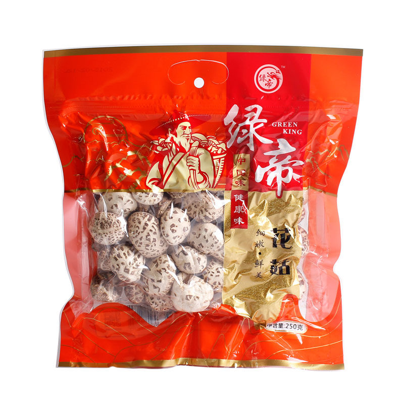 包邮绿帝花菇250g 椴木香菇干货古田包装冬菇年货送礼土特产