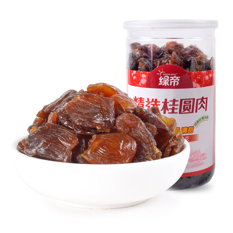 绿帝桂圆肉龙眼肉无核