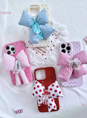 TRstudio原创设计少女心蝴蝶结手机壳充棉蝴蝶结装饰串珠亮片挂饰支架壳适用于iphone16promax15手作流苏配饰