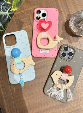TRstudio原创设计木质鲸鱼小鸟童趣圆环圆球支架手机壳适用于iphone16promax1514手持可支撑全包波点软壳可爱