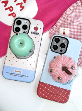 适用于iphone磁吸支架壳立体支架